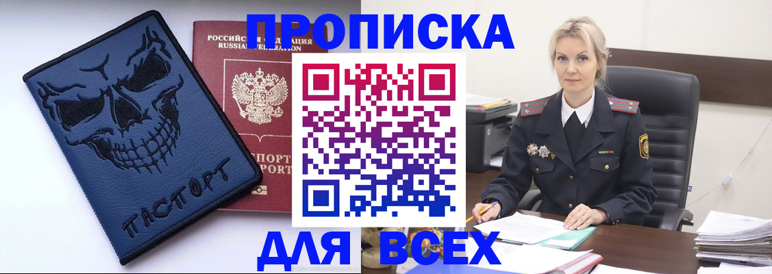 форма 3 в Новоузенске